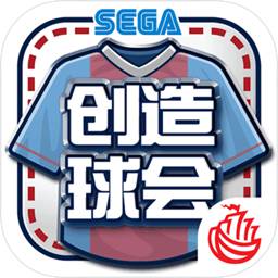 皇冠9393体育平台