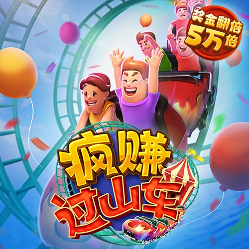 搏体育app下载官网