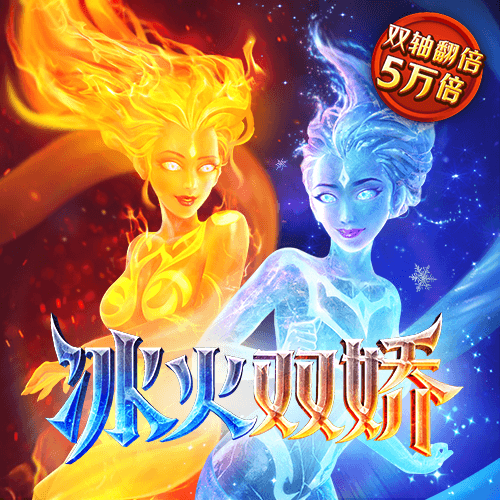 威九国际已满18免费威尼斯