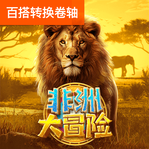 bob博鱼官网登录