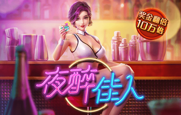 八戒体育官网ios版下载安装