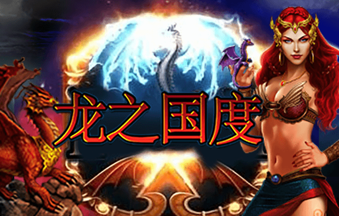 8590am海洋之神官网 - 海洋之神590网址是多少