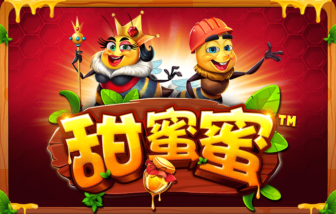 火博体育登录