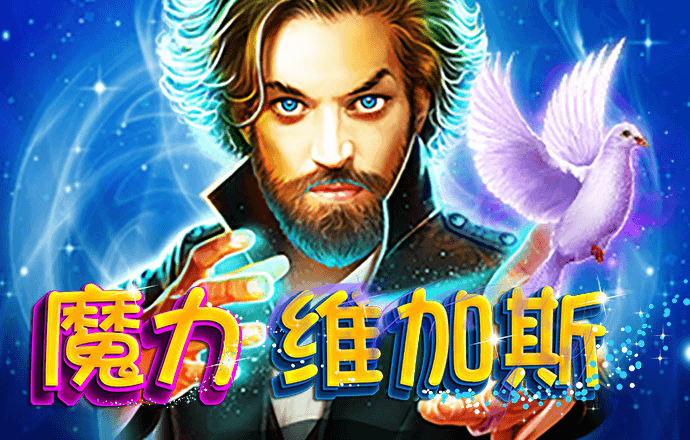 亿德体育最新版本下载