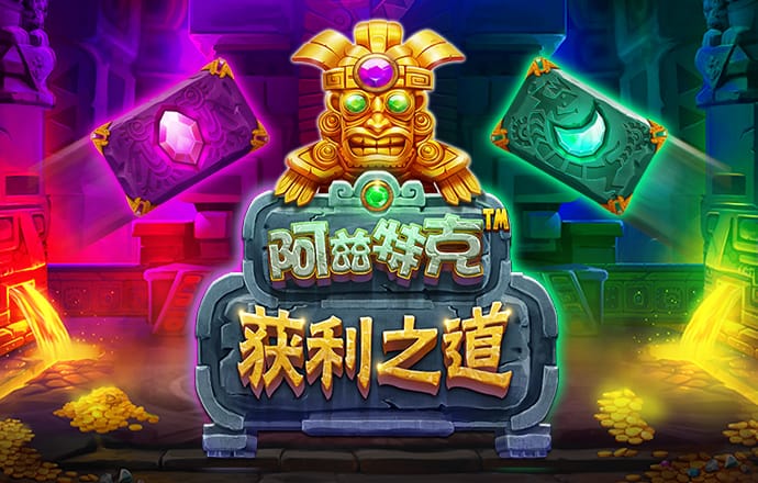 乐宝体育app下载