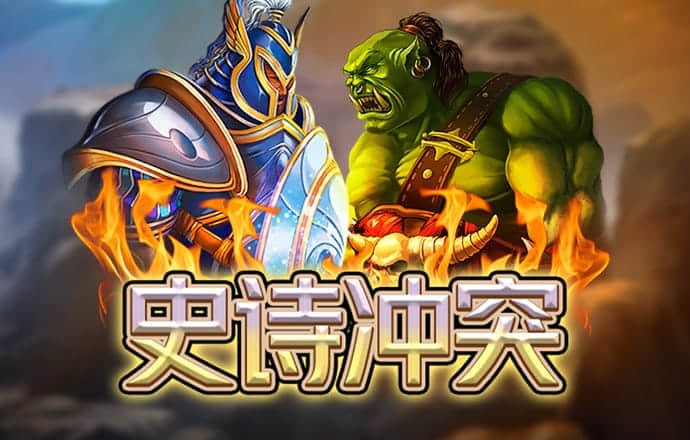 BET9九卅2024